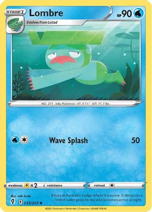Lombre (033/203) - SES  - Uncommon - Reverse Holofoil