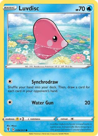 Luvdisc (039/203) - SES  - Common