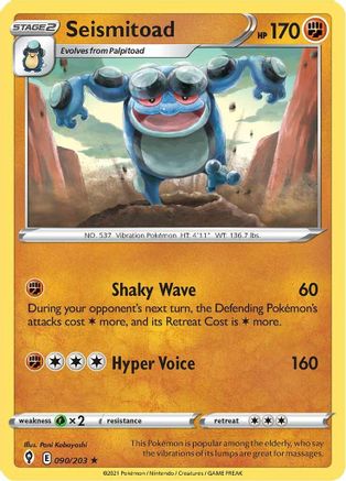Seismitoad (090/203) - SES  - Rare