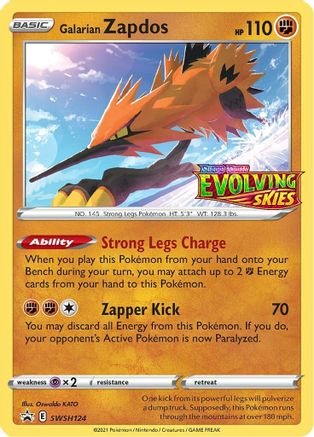Galarian Zapdos (SWSH124) - SSSPC  - Promo - Holofoil