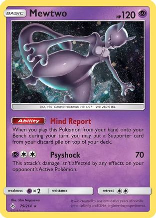 Mewtwo (075/214) - MCP  - Promo - Holofoil