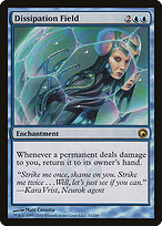 Dissipation Field (SOM-032) - rare - Foil