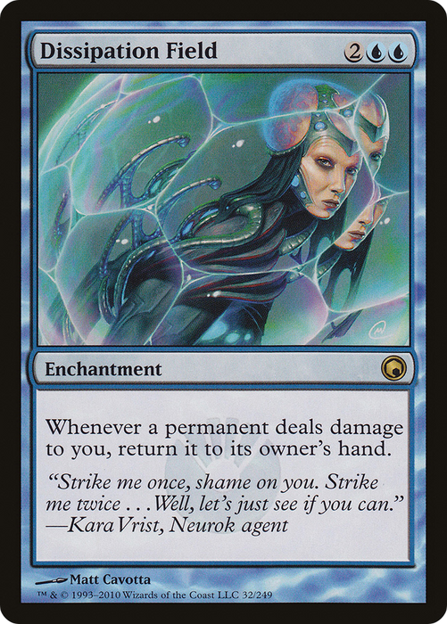 Dissipation Field (SOM-032) - rare