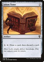 Jalum Tome (CMR-318) - common