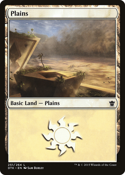 Plains (DTK-251) - common
