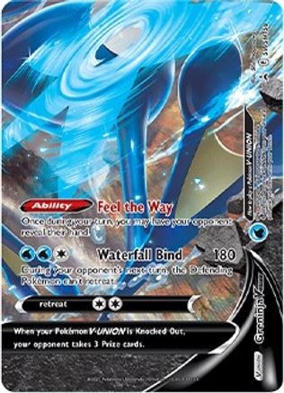 Greninja V (SWSH158) - SSSPC  - Promo - Holofoil