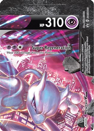 Mewtwo V (SWSH160) - SSSPC  - Promo - Holofoil