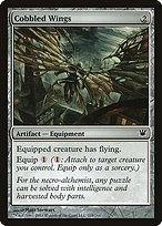 Cobbled Wings (ISD-219) - common