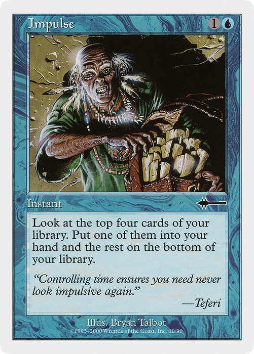 Impulse (BTD-010) - common