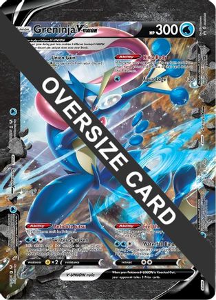 Greninja V () - JC  - Promo - Holofoil