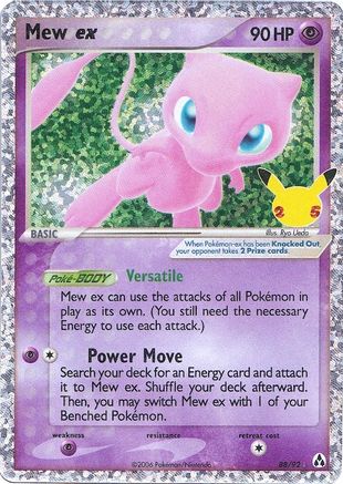 Mew ex (088/92) - CCC  - Classic Collection - Holofoil