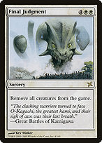 Final Judgment (BOK-004) - rare