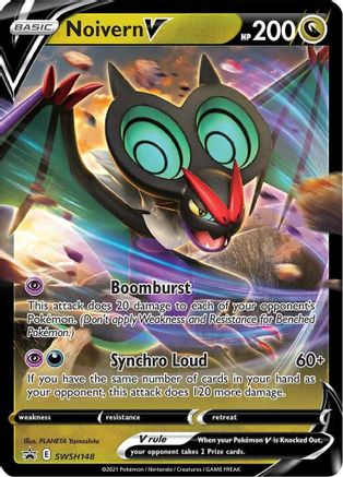 Noivern V (SWSH148) - SSSPC  - Promo - Holofoil