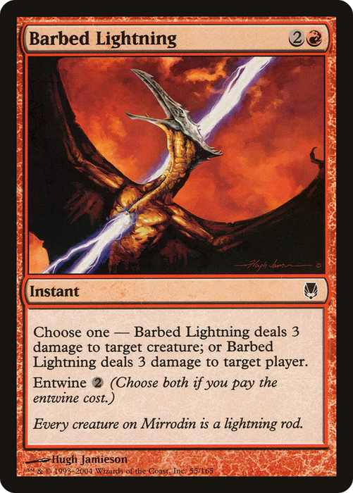 Barbed Lightning (DST-055) - common