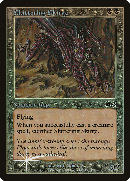 Skittering Skirge (ARENA-004) - rare - Foil
