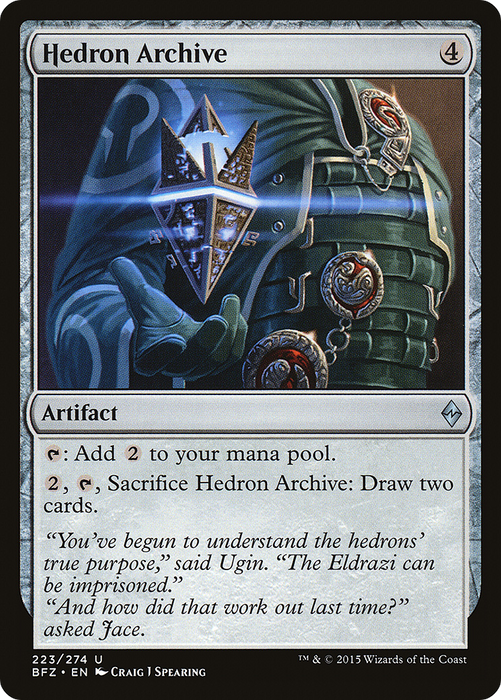 Hedron Archive (BFZ-223) - uncommon
