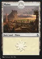 Plains (PANA-211) - common