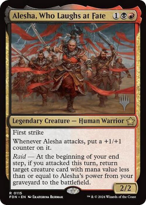 Alesha, Who Laughs at Fate (PPDFT-115) - rare