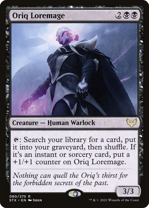 Oriq Loremage (STX-080) - rare