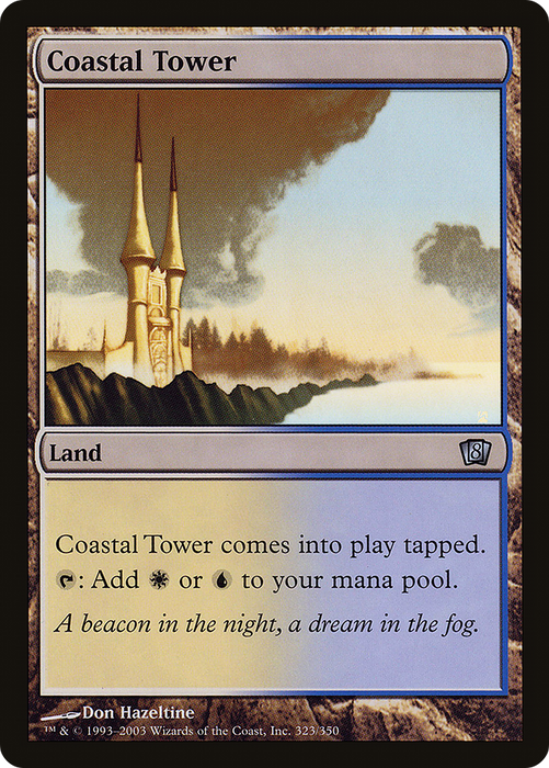 Coastal Tower (8ED-323★) - uncommon - Foil