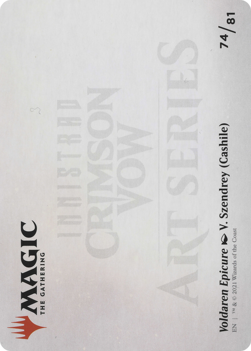 Voldaren Epicure // Voldaren Epicure (AVOW-074) - common (Borderless)