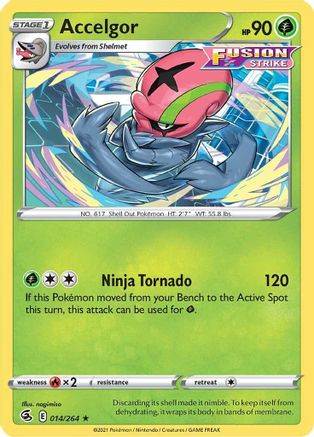 Accelgor (014/264) - SFS  - Rare - Reverse Holofoil
