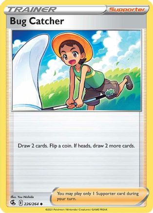 Bug Catcher (226/264) - SFS  - Uncommon - Reverse Holofoil