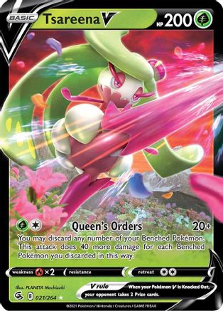 Tsareena V (021/264) - SFS  - Ultra Rare - Holofoil