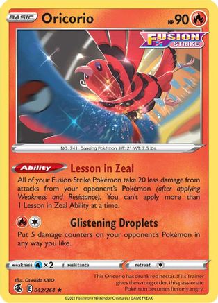Oricorio (042/264) - SFS  - Rare - Reverse Holofoil