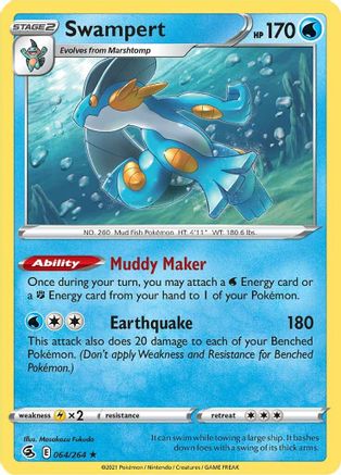 Swampert (064/264) - SFS  - Holo Rare - Holofoil