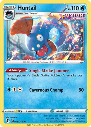 Huntail (066/264) - SFS  - Rare - Reverse Holofoil