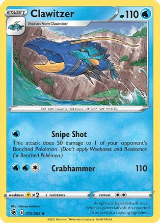 Clawitzer (075/264) - SFS  - Uncommon