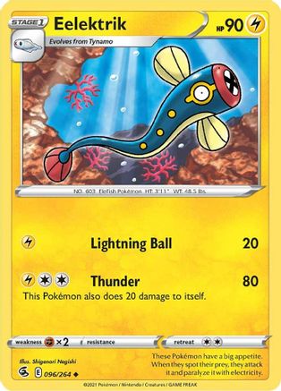 Eelektrik (096/264) - SFS  - Uncommon - Reverse Holofoil