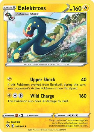 Eelektross (097/264) - SFS  - Rare - Reverse Holofoil