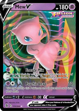 Mew V (113/264) - SFS  - Ultra Rare - Holofoil