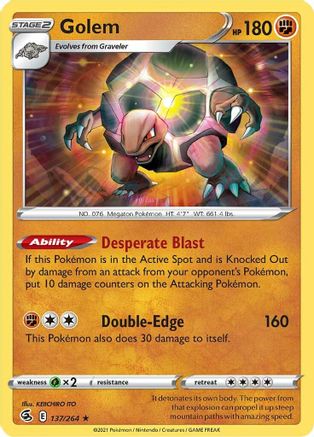 Golem (137/264) - SFS  - Rare