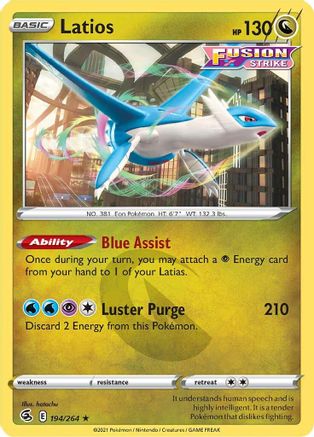 Latios (194/264) - SFS  - Rare - Reverse Holofoil