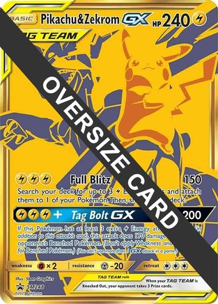 Pikachu & Zekrom GX (SM248) - JC  - Promo - Holofoil
