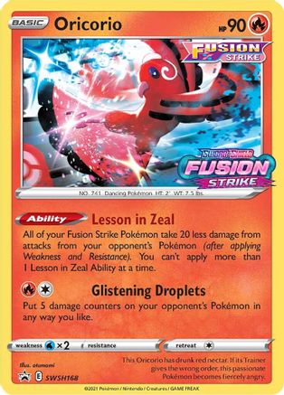 Oricorio (SWSH168) - SSSPC  - Promo - Holofoil