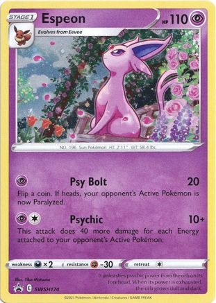Espeon (SWSH174) - SSSPC  - Promo - Holofoil
