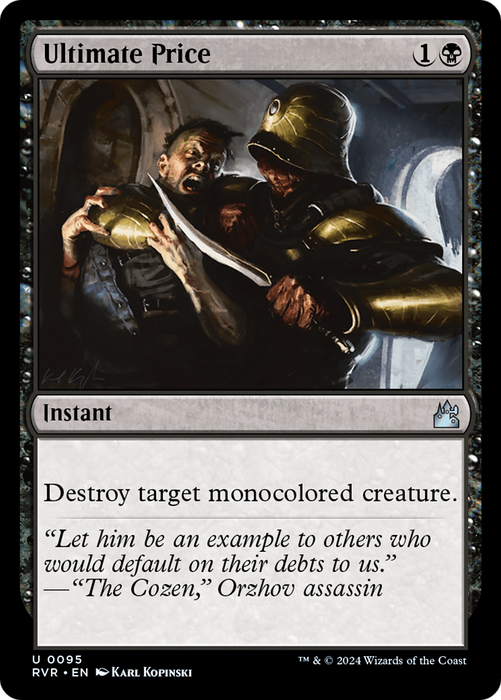 Ultimate Price (RVR-095) - uncommon - Foil