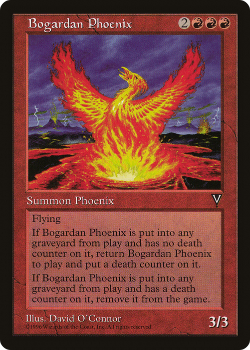 Bogardan Phoenix (VIS-076) - rare