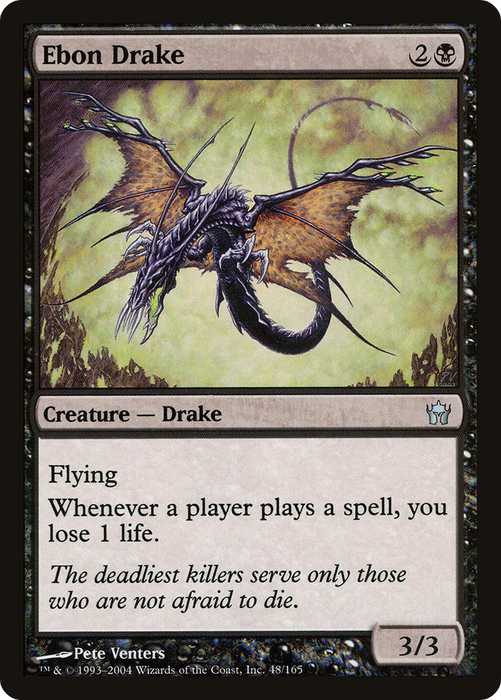 Ebon Drake (5DN-048) - uncommon - Foil