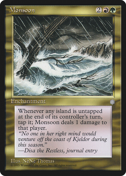 Monsoon (ICE-298) - rare