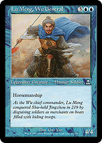 Lu Meng, Wu General (ME3-041) - uncommon - Foil