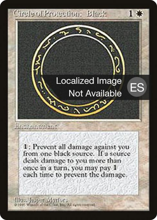 Circle of Protection: Black (4BB-014) - common