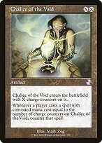 Chalice of the Void (TSR-390) - special