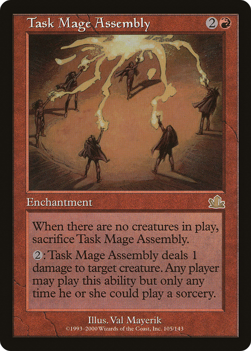 Task Mage Assembly (PCY-105) - rare