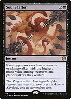 Soul Shatter (SCD-108) - rare