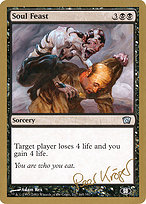 Soul Feast (WCD-PK165SB) - uncommon